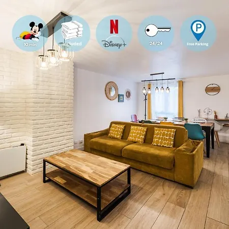 公寓 Le Repos De La Vallee - 马尼库尔勒翁格尔